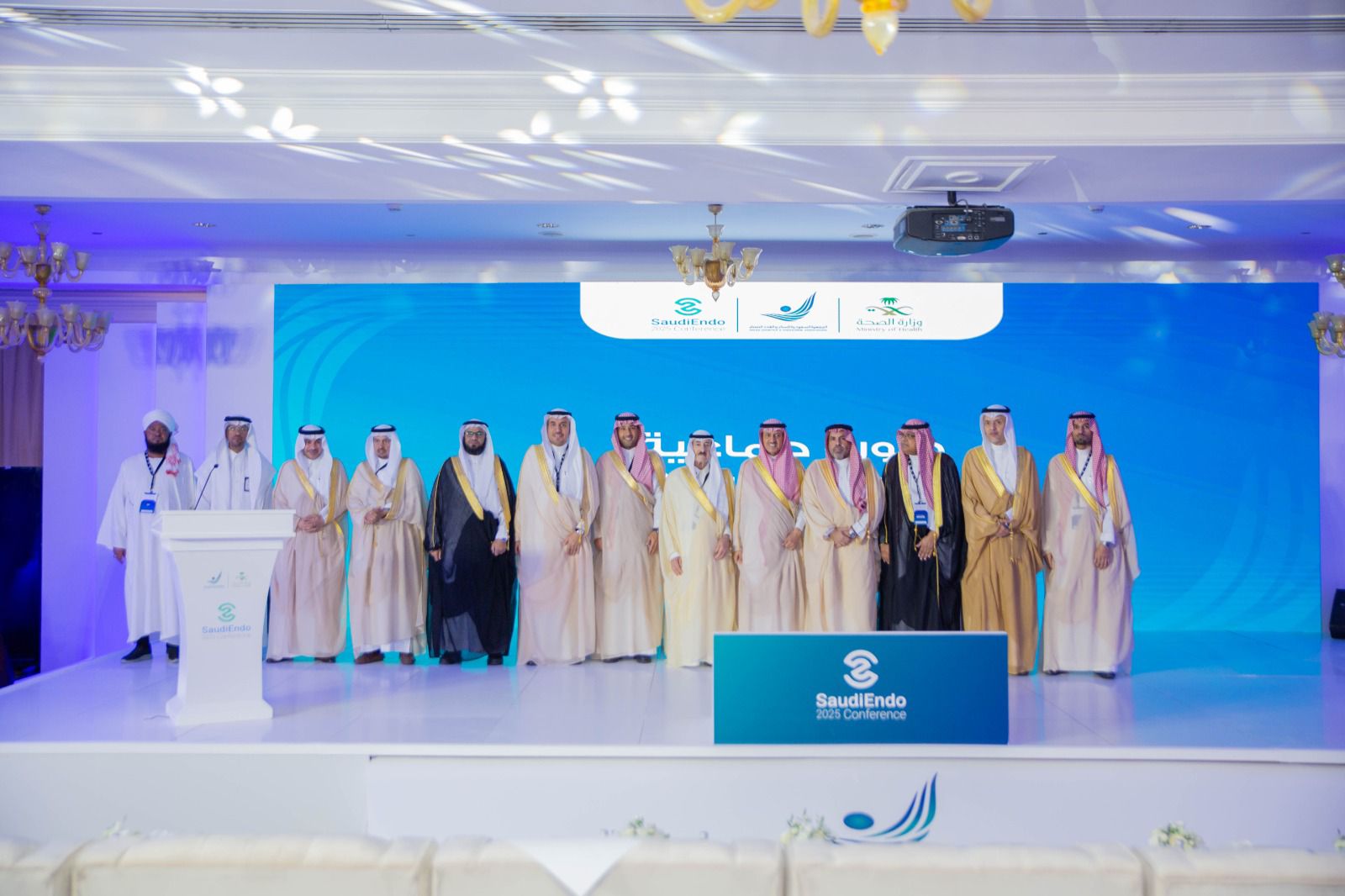 محافظ الخبر يدشن المؤتمر الدولي الخامس لمستجدات أمراض السكري والسمنة

