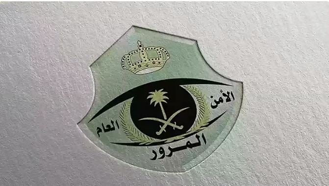 أعلنت الداخلية تعديلها.. ماذا نعرف عن المادة 74 من نظام المرور؟
