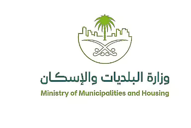 مسؤول يوضح فرص التطوع بالقطاع البلدي والإسكان