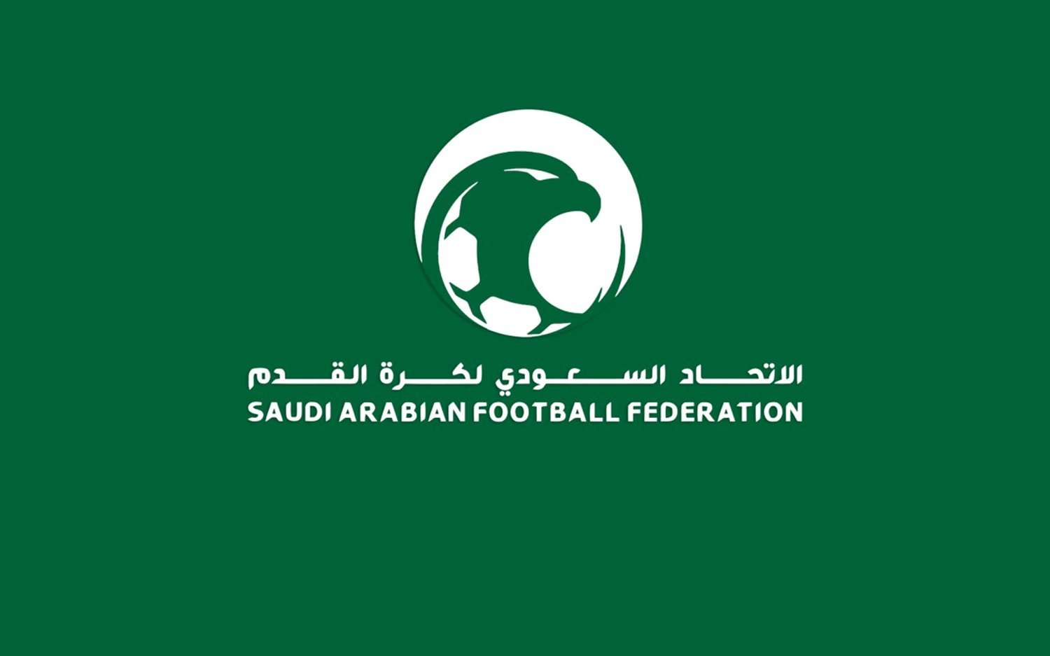الاتحاد السعودي لكرة القدم يبلغ أندية روشن بقرار عاجل 