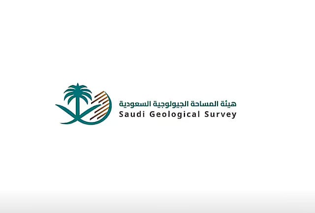 لتبادل الخبرات.. هيئة المساحة الجيولوجية توقع اتفاقية تعاون مع نظيرتها العراقية