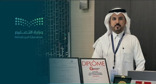 معلم من تعليم عسير يحصد 6 براءات اختراع خلال عامين ونصف