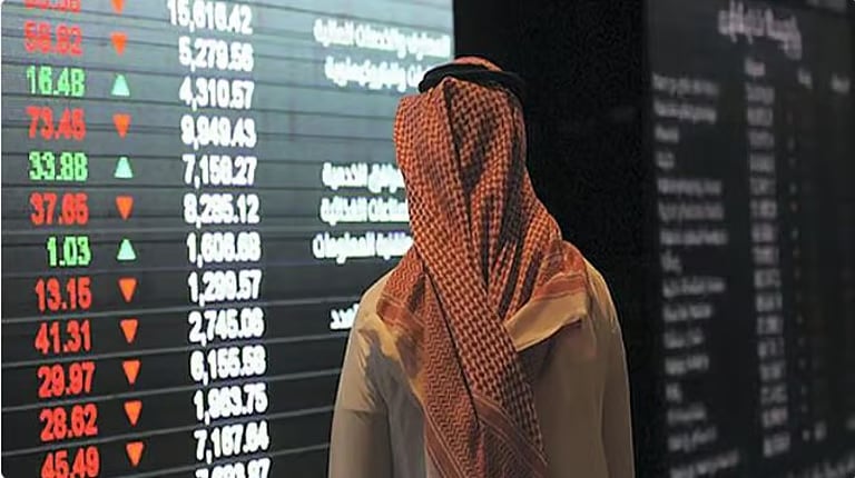 المحلل الفني طلال الصادري: السوق السعودية في مناطق اكتمال التصحيح