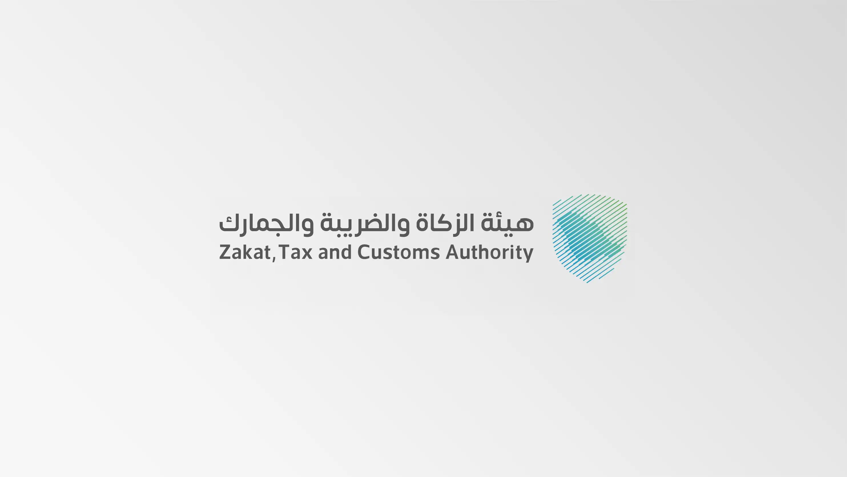 كم عدد أجهزة أيفون المسموح باستيرادها من الخارج؟.. «الزكاة» تجيب 
