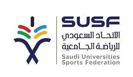 31 بطولة في الموسم الـ16 لاتحاد الرياضة الجامعية