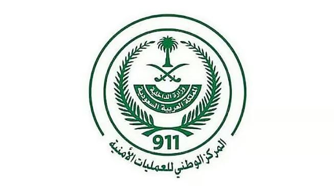 ⁧الرياض الأعلى.. «العمليات الأمنية» يتلقى⁩ 94,205 مكالمة في يوم واحد 