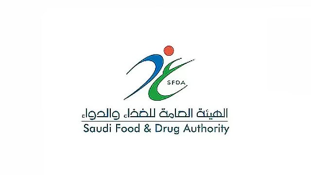 بسبب تلوث بكتيري.. «الغذاء والدواء» تحذر من منتج «فرانكفورت الدجاج» للعلامة التجارية «التاروتي»