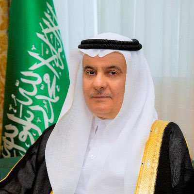 المملكة تؤكّد التزامها بالعمل الجماعي لبناء نظم غذائية مرنة تحقيقًا للأمن الغذائي الإقليمي والعالمي