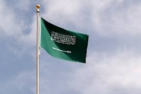 مع اقتراب اليوم الوطني السعودي 95.. ما هى محظورات استخدام العلم؟