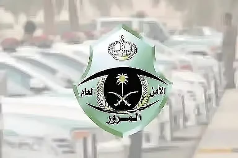 المرور: 3 مزايا للفحص الدوري للمركبة