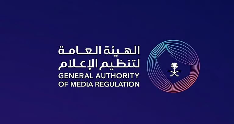 عضو بـ «الشورى»: التكاتف المجتمعي مع هيئة تنظيم الإعلام ضروري لمكافحة انتشار المحتوى السلبي