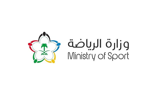 وزارة الرياضة تحقق في عدم التزام العروبة بالتعاقد مع شركة منظمة لمباراته أمام القادسية
