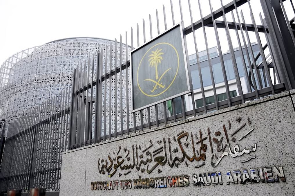 سفارة المملكة في فيتنام تدعو المواطنين لتوخي الحيطة مع تأثر البلاد بالعاصفة Opong
