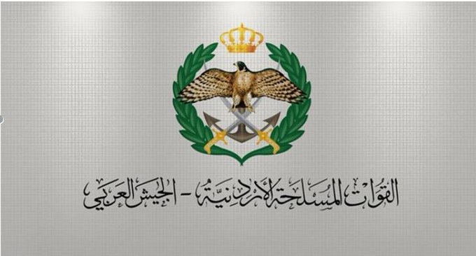 الجيش الأردني: مقتل شخصين بعد محاولتهما اختراق حاجز تفتيش شمالي المملكة