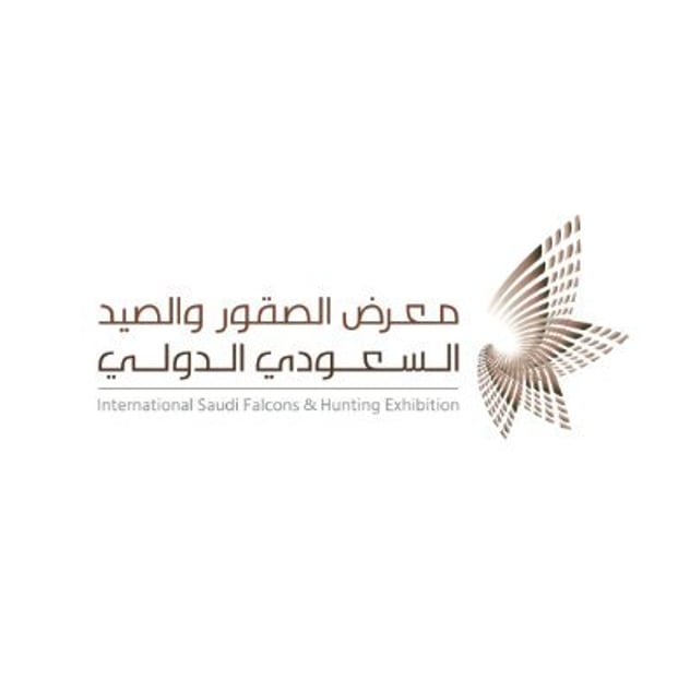 اليوم.. انطلاق معرض الصقور والصيد السعودي الدولي 2025 بمشاركة 1300 عارض من 45 دولة