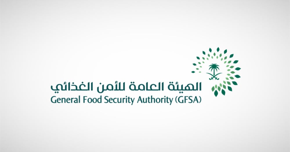 طرح المناقصة الرابعة لهذا العام لاستيراد 420 ألف طن قمح 