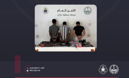 شرطة جازان تقبض على مواطن لتهريبه ونقله مواد مخدرة وإيواء مخالفين لنظام أمن الحدود