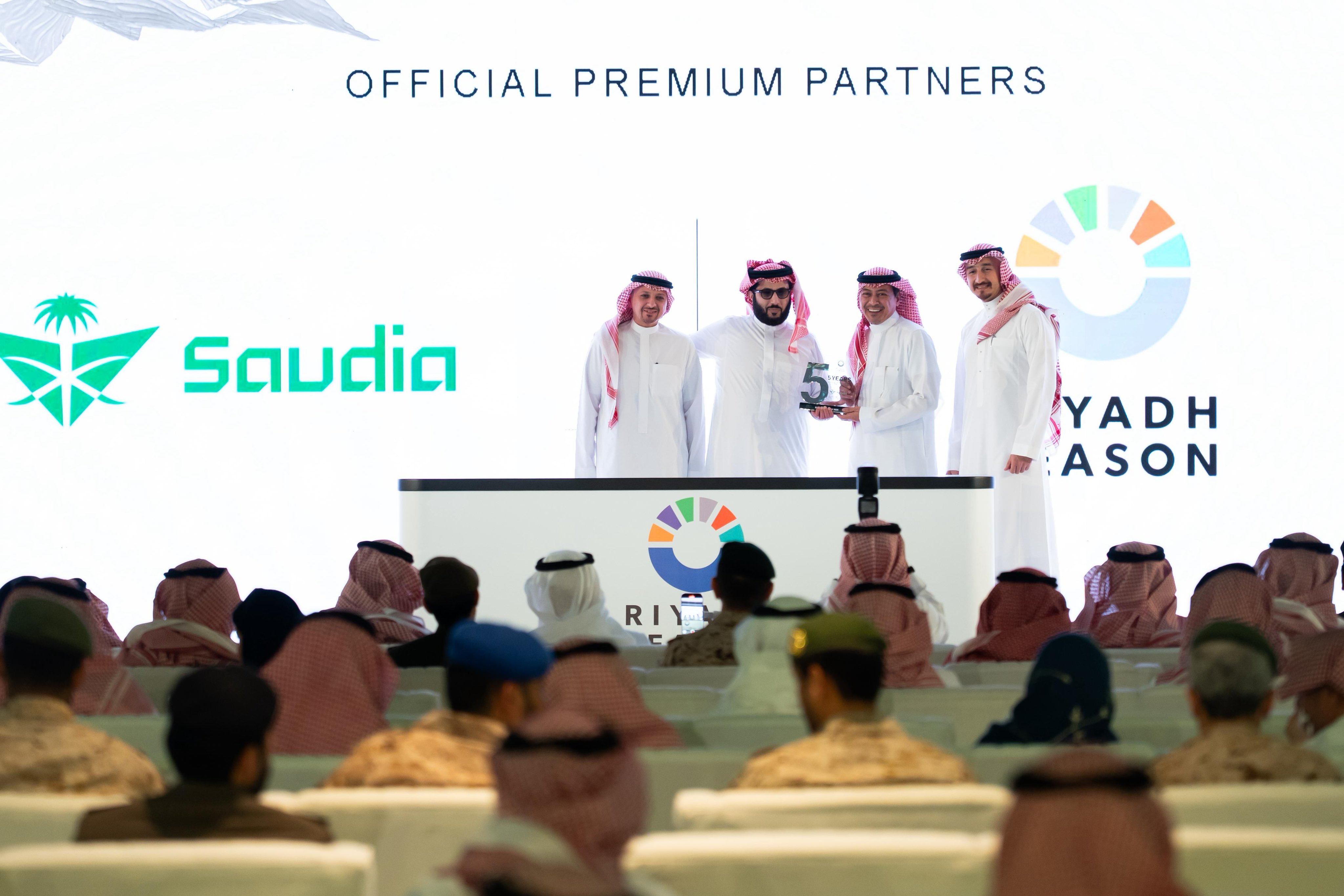 الخطوط السعودية الشريك الرسمي المميز لموسم الرياض 2025
