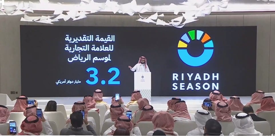 رئيس الهيئة العامة للترفيه: 3.2 مليار دولار القيمة التقديرية للعلامة التجارية لموسم الرياض 