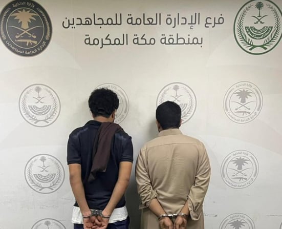 القبض على مقيمين من الجنسية اليمنية لترويجهما أقراصا خاضعة لتنظيم التداول الطبي بمحافظة جدة