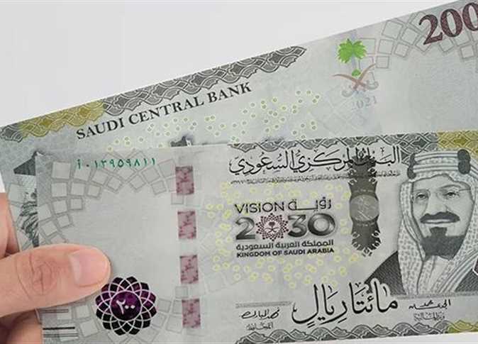سعر الريال مقابل الدولار والعملات الأجنبية اليوم الاثنين 14-4-1447