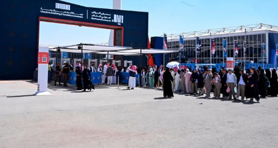  توافد جماهيري كثيف على معرض الرياض الدولي للكتاب 2025