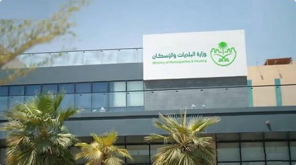«البلديات والإسكان» تعتمد اشتراطات تنظيمية لمحال بيع منتجات التبغ