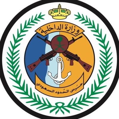 القبض على 4 مخالفين من الجنسيتين اليمنية والإثيوبية لتهريبهم 90 كيلوجرامًا من القات 