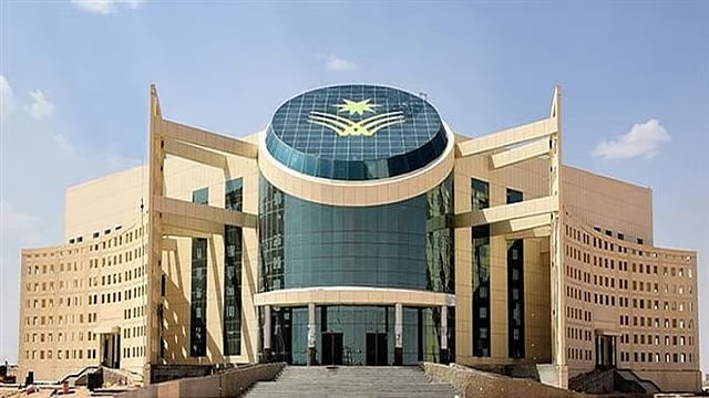 جامعة نجران تُعلن توفر وظائف أكاديمية لحملة البورد في تخصص الطب النفسي