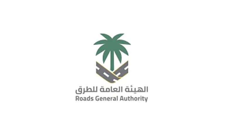 هيئة الطرق: كود الطرق السعودي نقلة نوعية لتعزيز مواصفات الجودة والسلامة