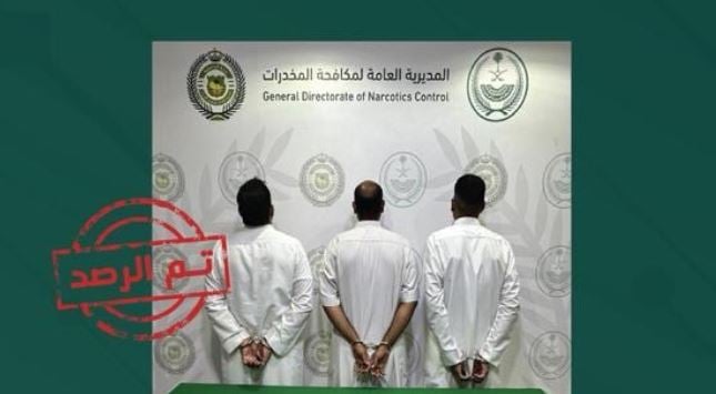 القبض على 4 مواطنين لترويجهم الحشيش والإمفيتامين المخدر بمنطقتي جازان والحدود الشمالية