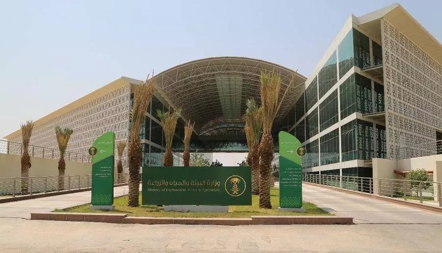 «البيئة» تطلق خدمة إصدار رخصة ممارسة النشاط الزراعي عبر منصة «نما» الإلكترونية