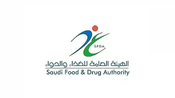 «الغذاء والدواء» ترصد 8 منشآت صيدلانية مخالفة وتغرمها أكثر من 717 ألف ريال
