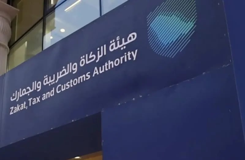 «المنافذ الجمركية» تسجل 1507 حالات ضبط للممنوعات خلال أسبوع
