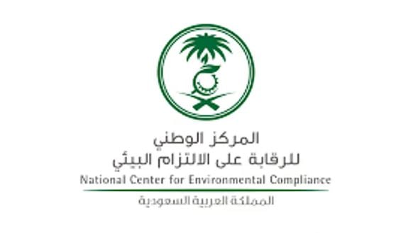 «الالتزام البيئي» ينفذ 14 ألف جولة تفتيشية في الربع الثالث من 2025 
