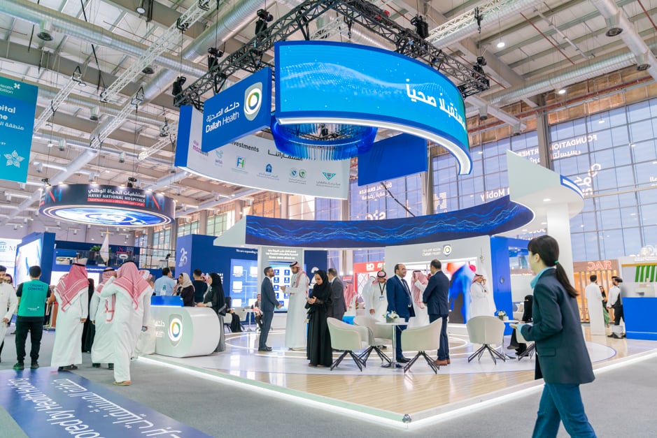 «دله الصحية» شريك تأسيسي في معرض الصحة العالمي 2025 و «عيادات دله» ترعى الحدث طبيّاً