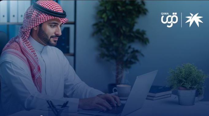 بمبادرة من «الموارد البشرية و«العدل».. اعتماد بند الأجر في عقد العمل الموثق سنداً تنفيذياً