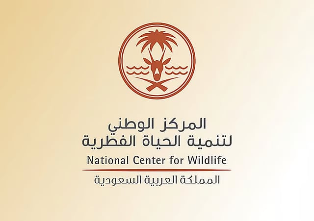 «الحياة الفطرية» يُطلِق برنامجًا وطنيًا لحماية البحار السعودية من الأنواع غير الأصيلة والغازية