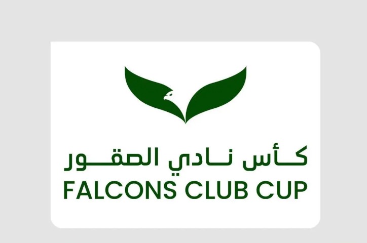 كأس نادي الصقور السعودي 2025 يعلن شروط وأحكام المشاركة في أشواطه 