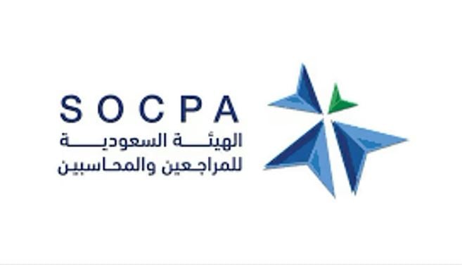 إحالة ممارسين غير نظاميين لمهنة المحاسبة إلى النيابة العامة