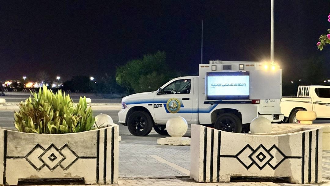 بمنطقة نجران.. تفعيل المصليات المتنقلة بالمتنزهات والأماكن العامة