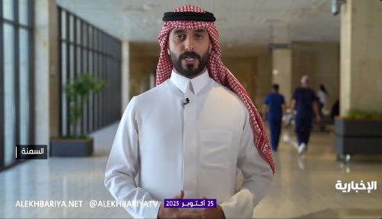  استشاري: 45٪ من سكان المملكة مصابون بالسمنة
