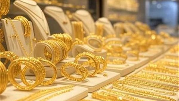 سعر الذهب في السعودية اليوم الاثنين 5-5-1447 بعد تراجع المعدن الأصفر عالميًا