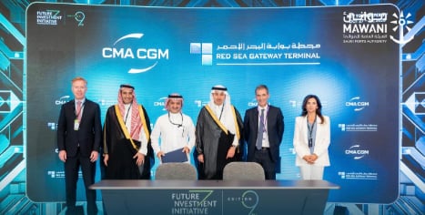 توقيع اتفاقية بين "محطة بوابة البحر الأحمر" و"CMA CGM" لتطوير وتشغيل محطة الحاويات الرابعة في ميناء جدة الإسلامي باستثمارات 1.7 مليار ريال

