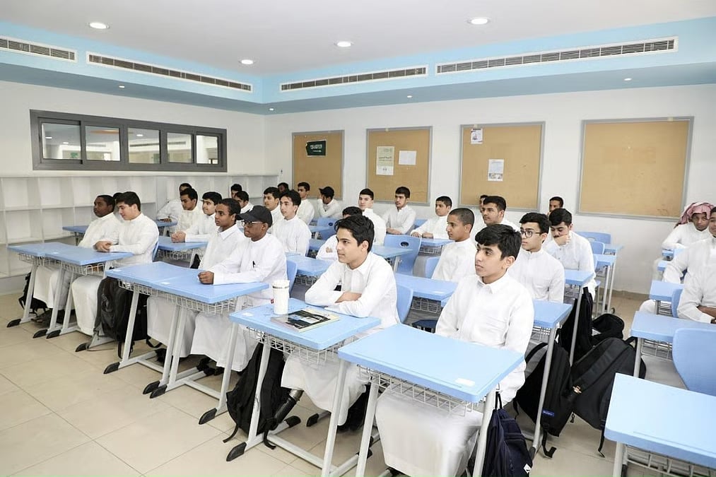 الأولى بنهاية الشهر.. الإجازات المتبقية خلال العام الدراسي (1447/ 1448)هـ