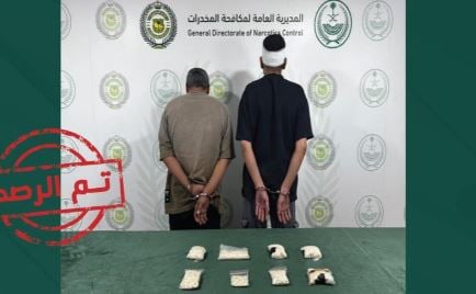 القبض على شخصين بمنطقة تبوك لترويجهما الإمفيتامين المخدر 