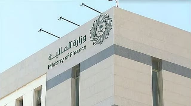 «المالية»: 1.016 تريليون ريال مصروفات الميزانية حتى الربع الثالث من 2025