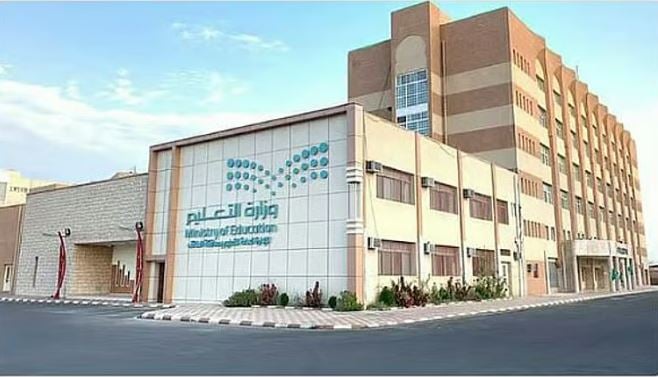 غدا.. بدء الدوام الشتوي للمدارس في بعض مناطق المملكة