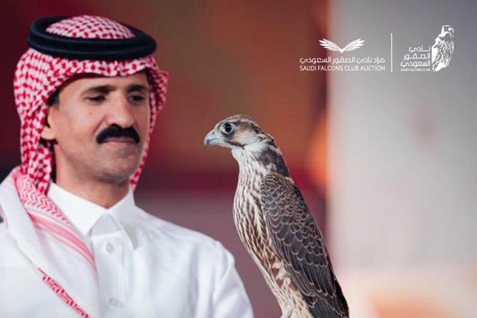 أكثر من 4.5 ميون ريال مبيعات مزاد نادي الصقور السعودي 2025 في 18 ليلة