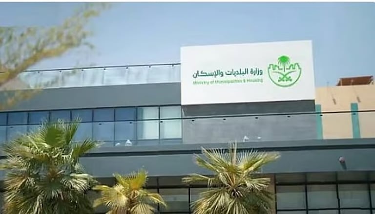 «البلديات والإسكان» تعتمد اشتراطات لتنظيم العربات المتنقلة ورفع معايير الامتثال والسلامة